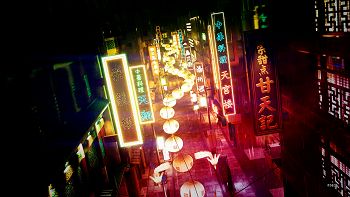 Lost Judgment image no. 12