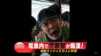 Lost Judgment image no. 6