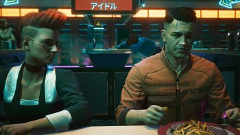 Portraits image no. 184