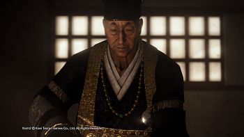 Nioh 2 image no. 171