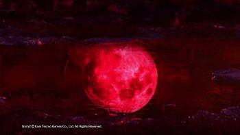 Nioh 2 image no. 2