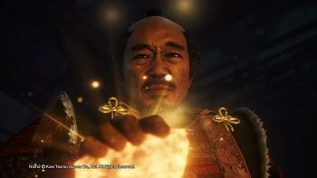 Nioh 2 image no. 299
