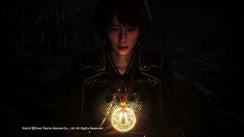 Nioh 2 image no. 87