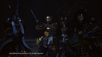 Nioh 2 image no. 64