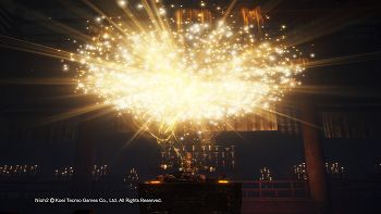 Nioh 2 image no. 257