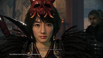 Nioh 2 image no. 250