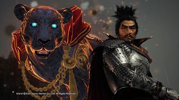 Nioh 2 image no. 116