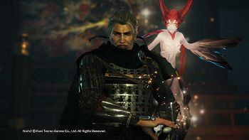 Nioh 2 image no. 247