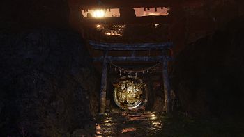 Nioh 2 image no. 150