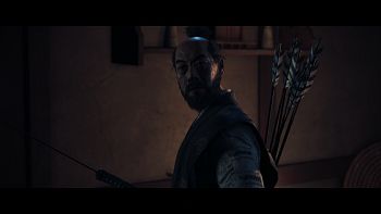 Ghost of Tsushima image no. 3