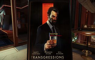 Prey image no. 16